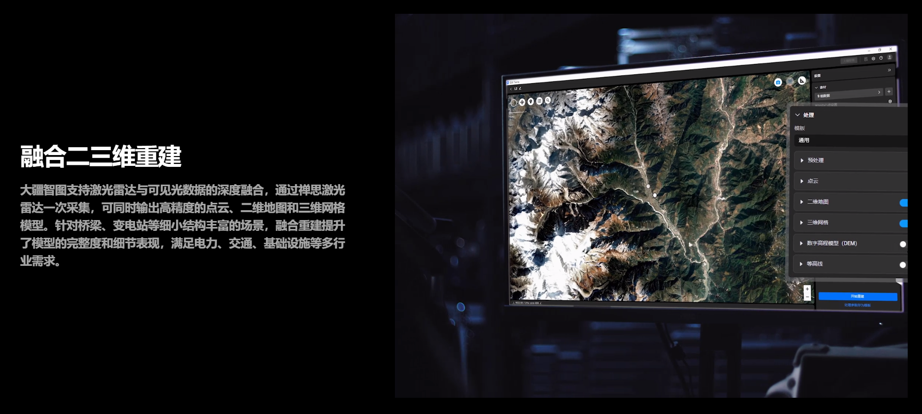 uploaded image