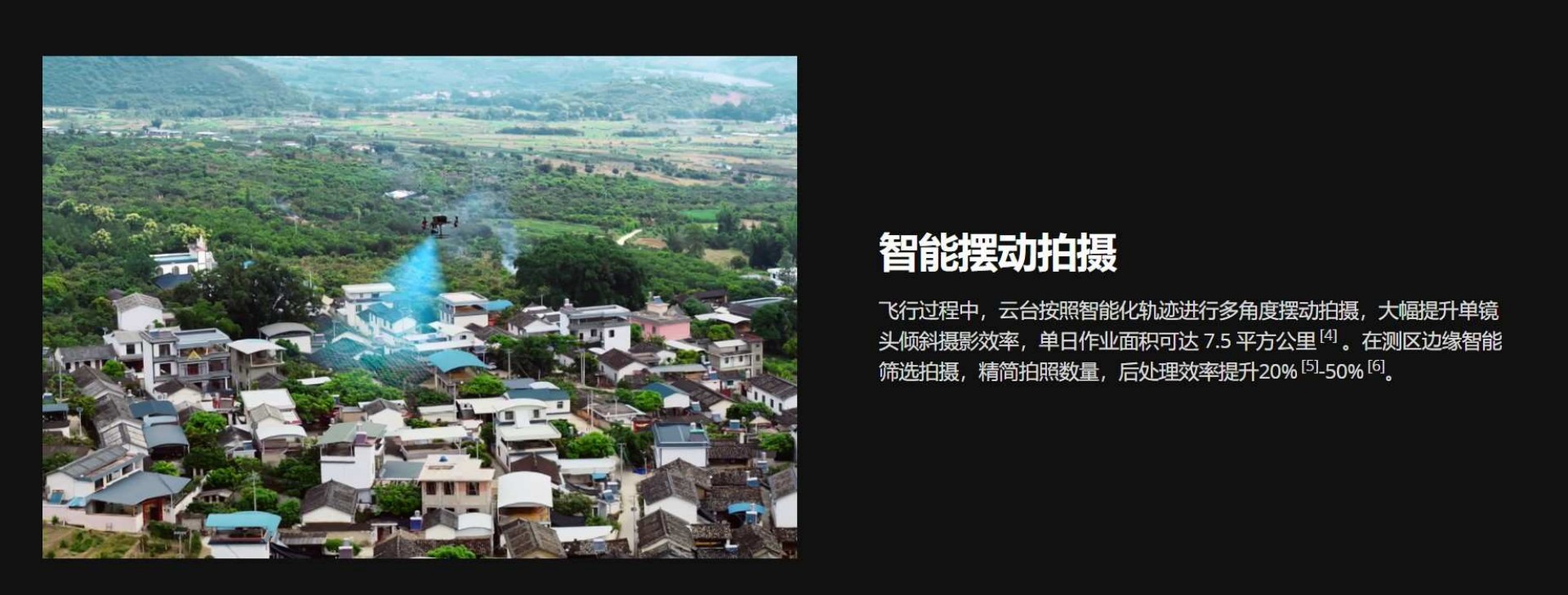 uploaded image