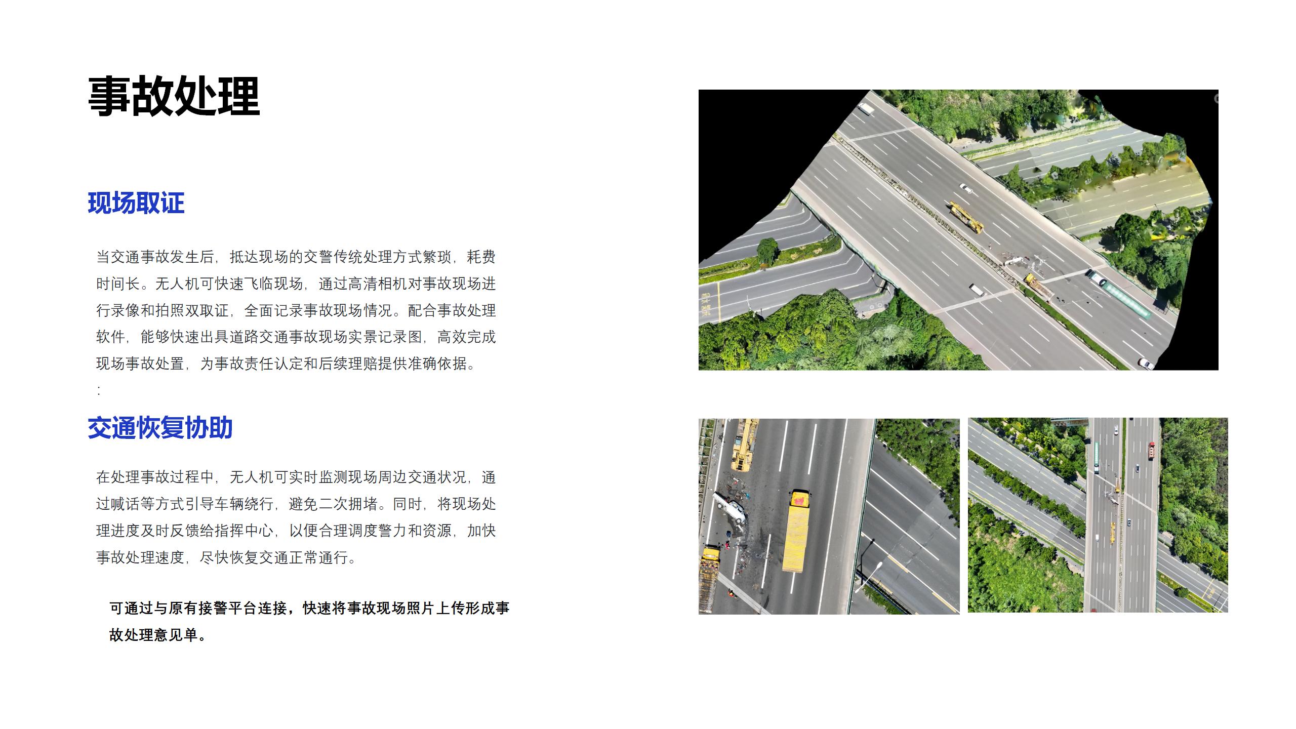 uploaded image