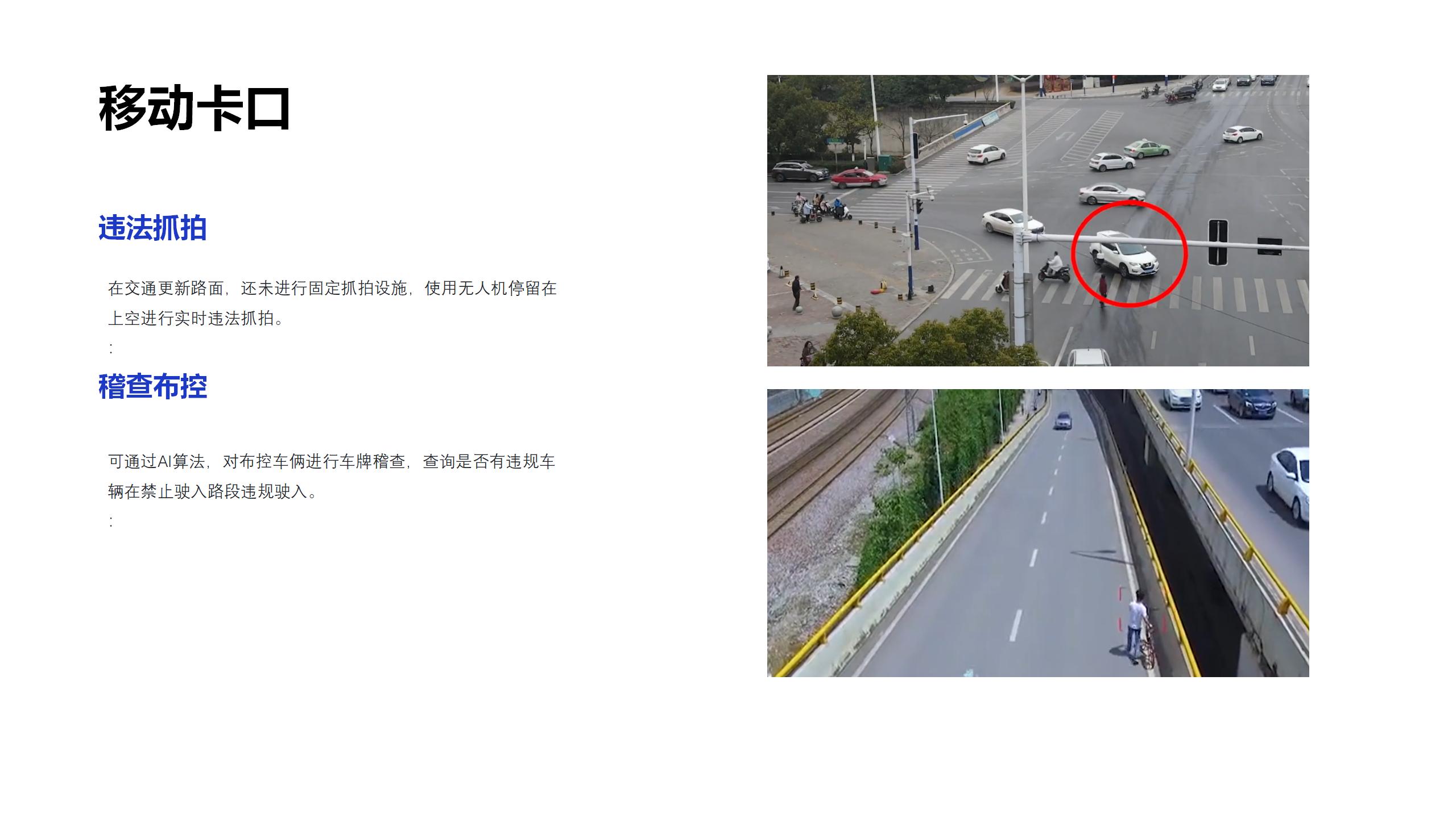 uploaded image