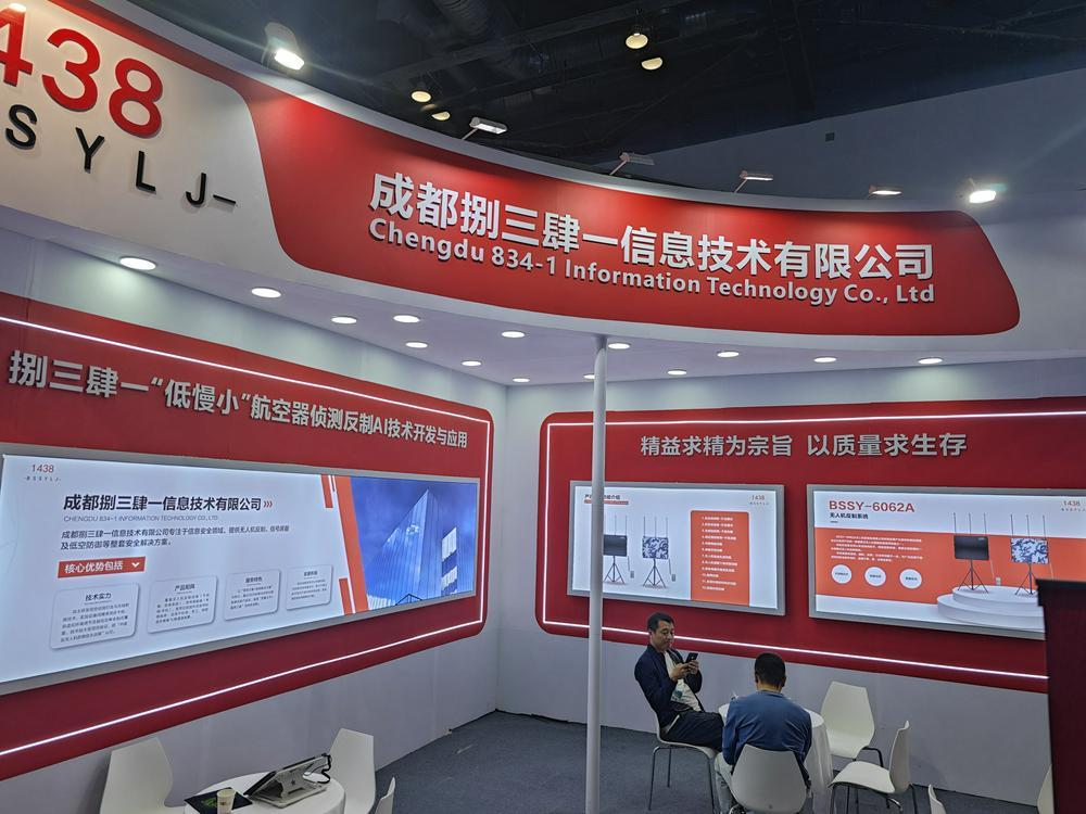 图片18.png