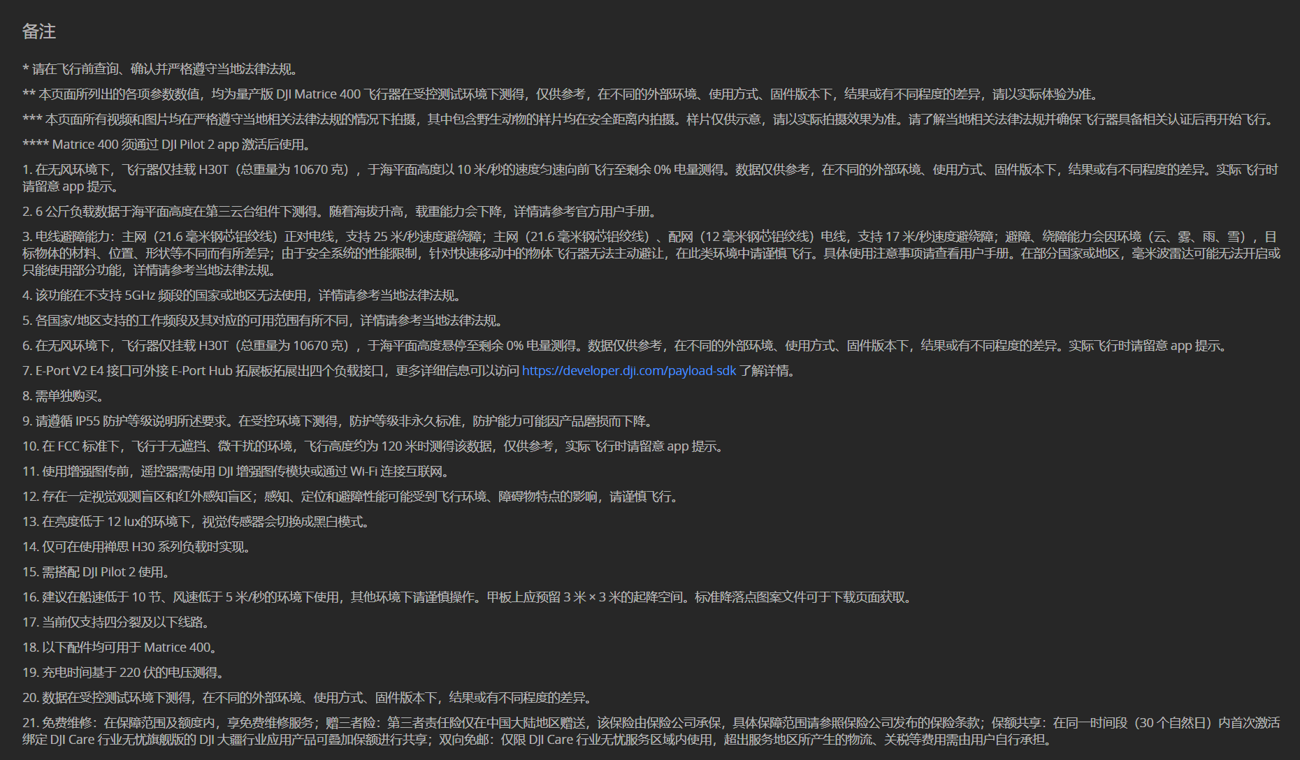 图片00.png
