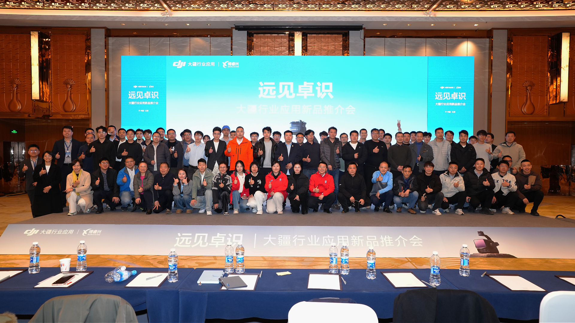 微信图片_20260313233918_390_115.jpg